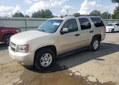 1GNFC13C67J326393: 68517995