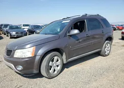 2CKDL73F176009253: 67232415