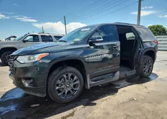 1GNERJKW3MJ188636: 69941995