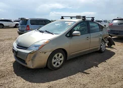 JTDKB20U473275669: 68190075