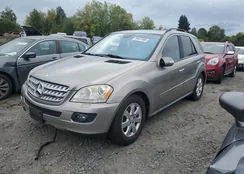 4JGBB22E38A326948: 84647685