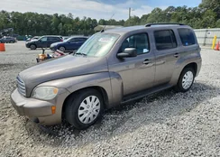 3GNBAAFW1BS540645: 72089055