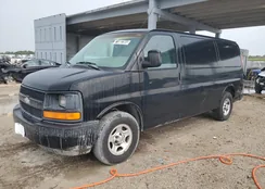 1GCEG15X331183406: 84524845