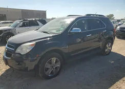 2GNFLFE31F6239295: 84456655