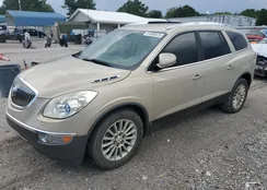 5GAER237X8J274281: 81050375