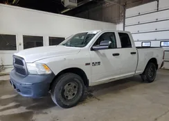 1C6RR7FT8ES439232: 84705725