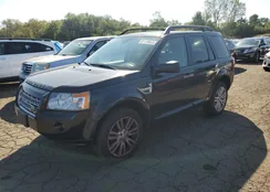 SALFR2BNXAH169152: 81119005