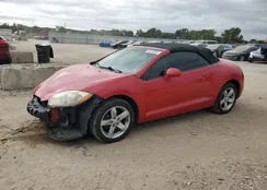 4A3AL35T67E004032: 85919045