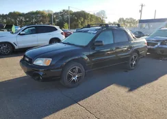 4S4BT62C467105825: 85521585