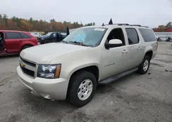 1GNSKJE77ER190744: 90239255