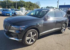 KMUHCESC2NU077870: 85925655