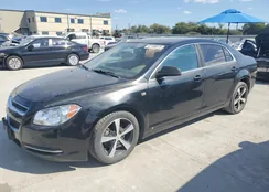 1G1ZG57N984276126: 87108075