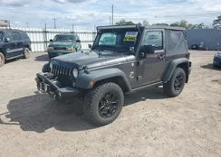 1C4AJWAG7EL303296: 85007665