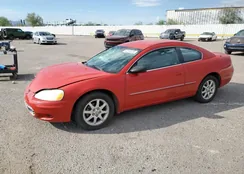 4C3AG42HX2E163886: 87313125