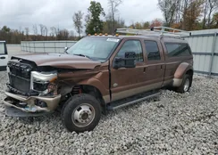 1FT8W3DT0BEB82960: 82650225