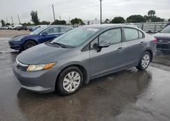 19XFB2F51CE109503: 86472425