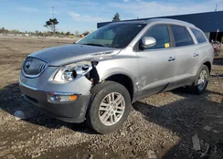 5GAER13758J248763: 86279325