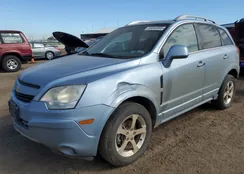 3GNAL3EK7ES516516: 85842055