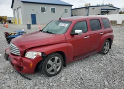 3GNBACDV3AS584148: 82677885