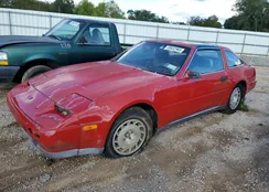 JN1HZ16S2JX205175: 89932965