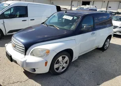 3GCDA15D27S636809: 87474125