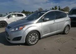 1FADP5AU2JL102398: 84650135