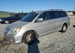 5FNRL38428B414191: 91083325