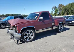 1GCDC14H5NZ188340: 82587365