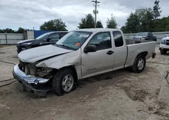 1GTCS198058189876: 84808145