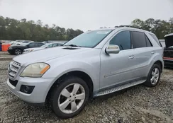 4JGBB8GB5AA567224: 90599565