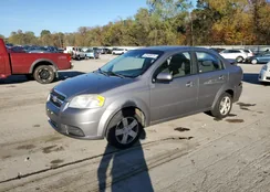 KL1TD5DE9BB207179: 82548075