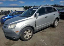 3GNAL2EK2DS557757: 86449205