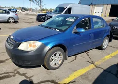 1G1AL52F257607079: 82341545