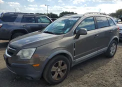 3GNAL2EK2ES528129: 85572435