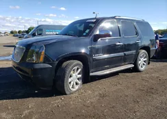 1GKFK63808J223058: 85724215