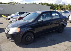 KL1TD5DE9AB124415: 82169945