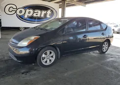 JTDKB20UX77580148: 91220725