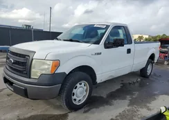 1FTMF1CM5DKD51601: 82204595