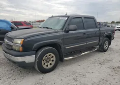 2GCEK13T051203705: 90085835