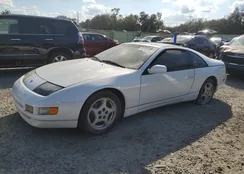 JN1RZ26D5SX580815: 89703785