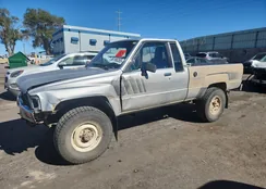 JT4VN67M0J0009365: 86196265