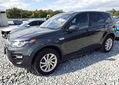 SALCR2FX5KH785695: 90710825