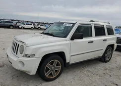 1J8FT48W58D649307: 84977034