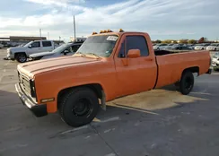 1GCDC14H1GF331577: 83849214