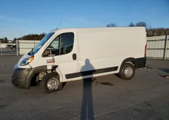 3C6LRVVG8ME547222: 51192625