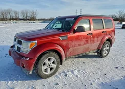 1D8GU58K77W577445: 97348455