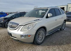 5GAKRCED7CJ117604: 96361505