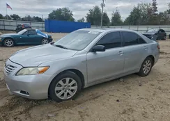 4T1BE46K57U076225: 95632325