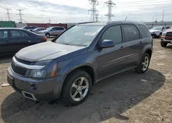 2CNDL537486007692: 51610224