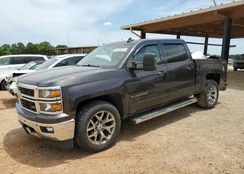 3GCPCREC3FG462506: 56926314